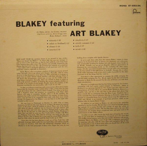 Art Blakey - Blakey (Vinyl, LP, Album, Reissue, Mono) Very Good Plus (VG+) / Very Good Plus (VG+)