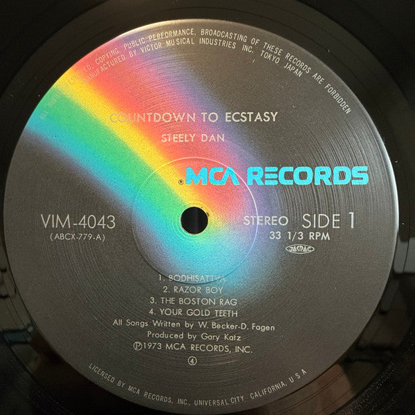 Steely Dan - Countdown To Ecstasy (Vinyl, LP, Album, Reissue, Stereo) Very Good Plus (VG+) / Very Good (VG)