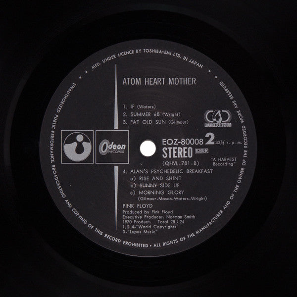 Pink Floyd - Atom Heart Mother (Vinyl, LP, Album, Reissue, Quadraphonic) Very Good Plus (VG+) / Very Good (VG)