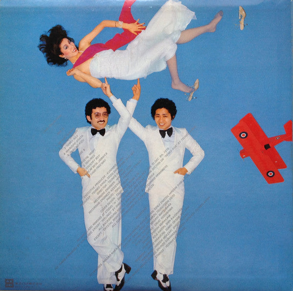 Hi-Fi Set - Love Collection = ラブ・コレクション (Vinyl, LP, Album, Stereo)