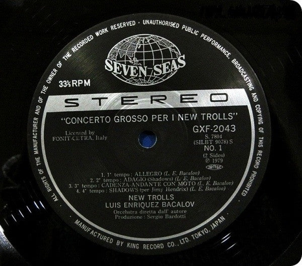 New Trolls - Concerto Grosso Per I New Trolls (Vinyl, LP, Album, Reissue, Stereo) Very Good Plus (VG+) / Very Good Plus (VG+)