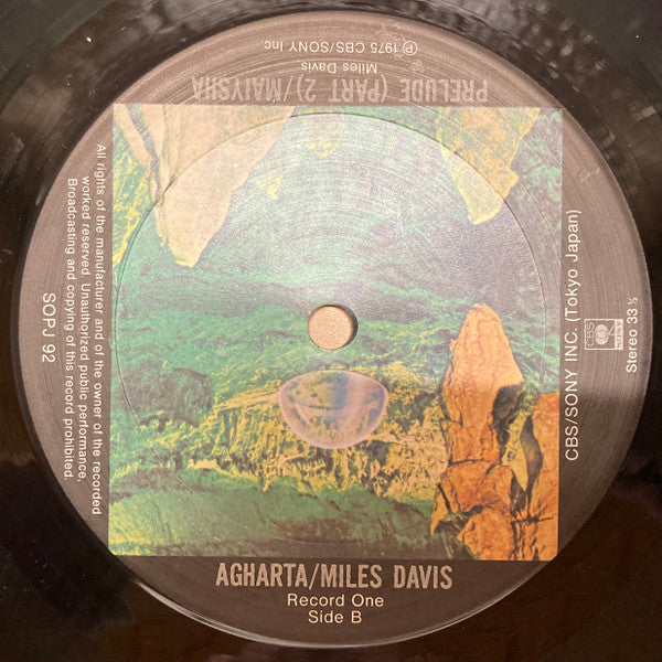 Miles Davis - Agharta = アガルタの凱歌 (2xVinyl, LP, Album, Stereo) Very Good Plus (VG+) / Near Mint (NM or M-)
