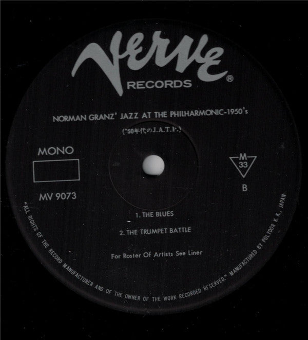 Jazz At The Philharmonic - 1950s (3xVinyl, Box Set, LP, Mono) Near Mint (NM or M-) / Near Mint (NM or M-)