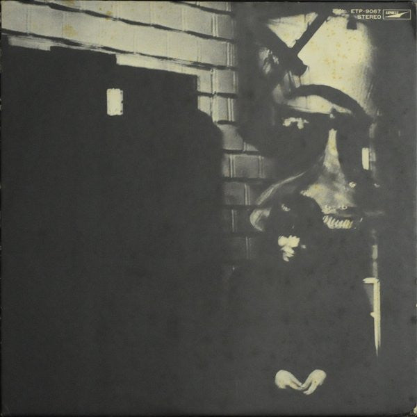 Maki Asakawa - ブルー・スピリット・ブルース = Blue Spirit Blues (Vinyl, LP, Album)