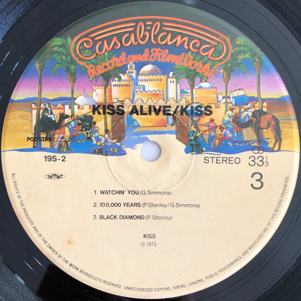 Kiss - Alive! (Vinyl, LP, Album, Reissue)