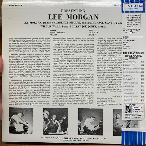 Lee Morgan - Indeed! (Vinyl, LP, Album, Limited Edition, Reissue, Mono) Near Mint (NM or M-) / Near Mint (NM or M-)