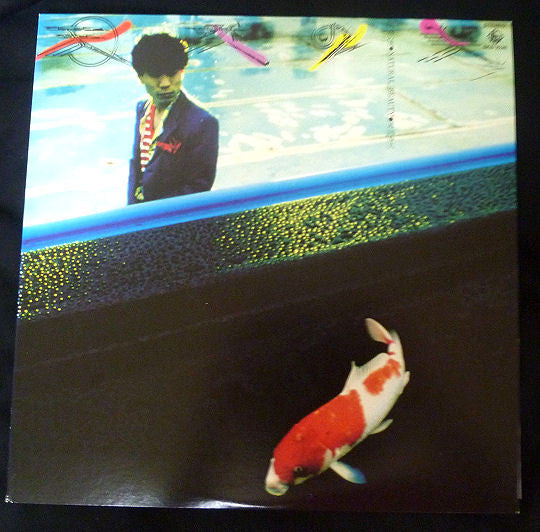 Haruo Chikada - Natural Beauty (Vinyl, LP, Stereo) Very Good Plus (VG+) / Very Good Plus (VG+)