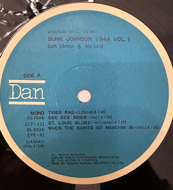 Bunk Johnson - 1944 (Vinyl, LP, Compilation, Mono) Very Good Plus (VG+) / Very Good Plus (VG+)