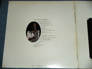 Diana Ross - Best Collection (Vinyl, LP, Compilation)