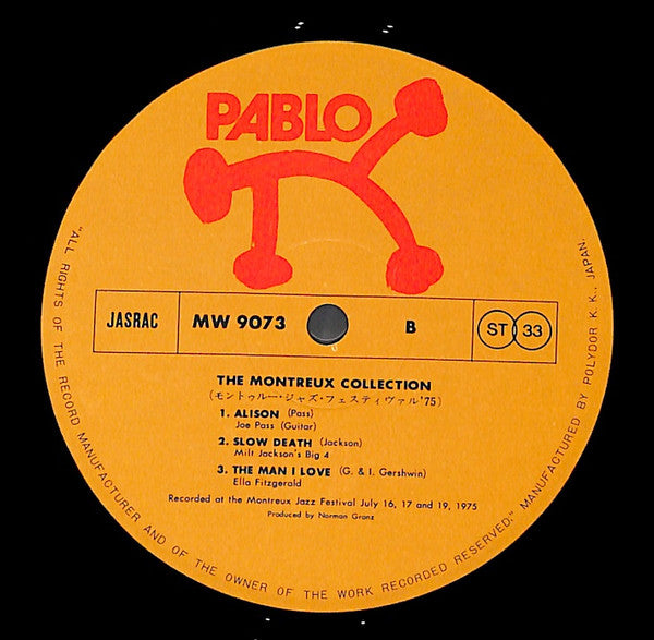 Various - The Montreux Collection (2xVinyl, LP, Album) Very Good Plus (VG+) / Good Plus (G+)