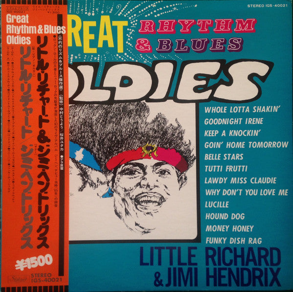 Little Richard - Great Rhythm & Blues Oldies (Vinyl, LP) Near Mint (NM or M-) / Good Plus (G+)