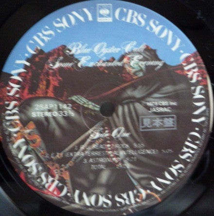 Blue Öyster Cult - Some Enchanted Evening (Vinyl, LP, Album, Promo) Very Good Plus (VG+) / Very Good Plus (VG+)