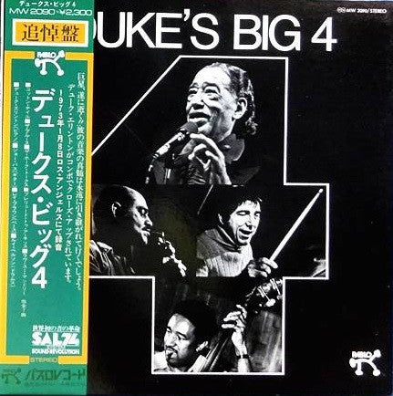 Duke Ellington - Duke's Big 4 (Vinyl, LP, Album) Very Good Plus (VG+) / Very Good (VG)