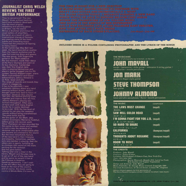 John Mayall - The Turning Point (Vinyl, LP, Album) Good Plus (G+) / Very Good (VG)