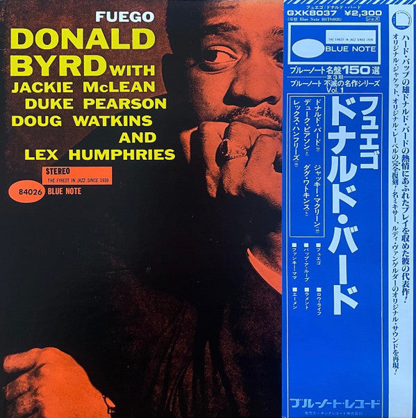 Donald Byrd - Fuego (Vinyl, LP, Album, Stereo, Reissue)