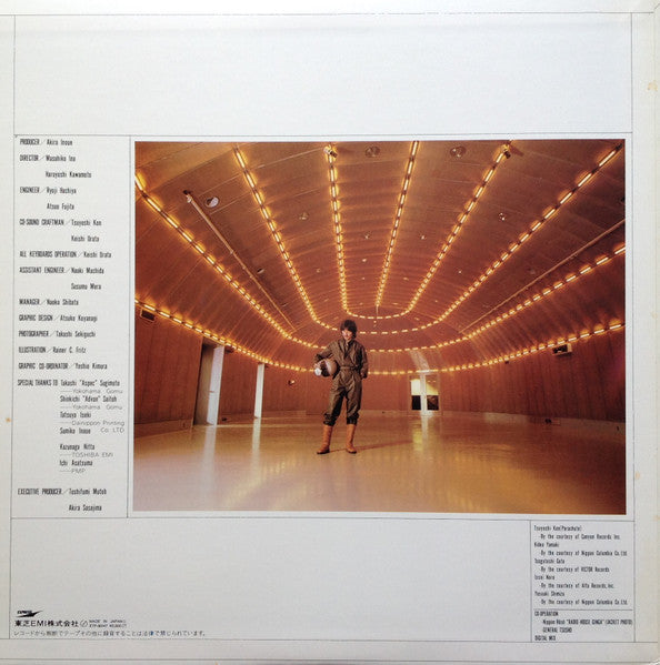 Akira Inoue - Prophetic Dream (Vinyl, LP, Album, Stereo) Very Good Plus (VG+) / Very Good (VG)