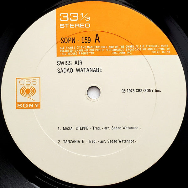 Sadao Watanabe - Swiss Air (Vinyl, LP, Album) Very Good Plus (VG+) / Very Good (VG)
