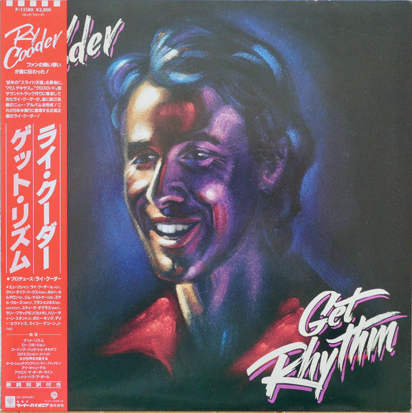 Ry Cooder - Get Rhythm (Vinyl, LP, Album)