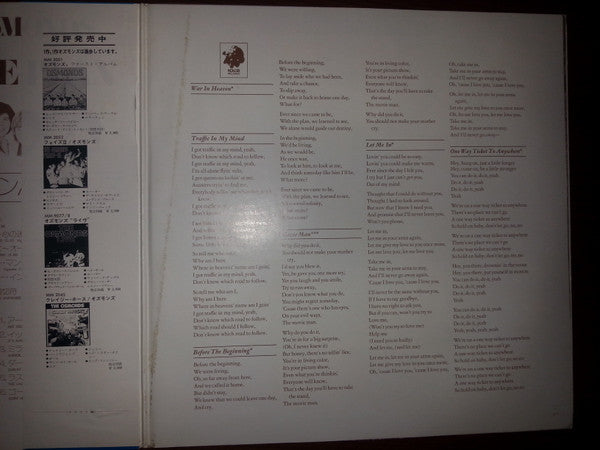 The Osmonds - The Plan (Vinyl, LP, Album, Repress) Very Good Plus (VG+) / Very Good Plus (VG+)
