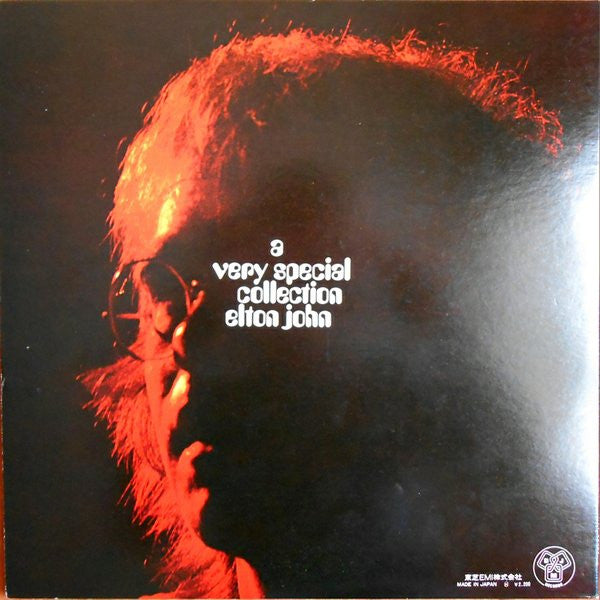 Elton John - A Very Special Collection (Vinyl, LP, Compilation, Spe...