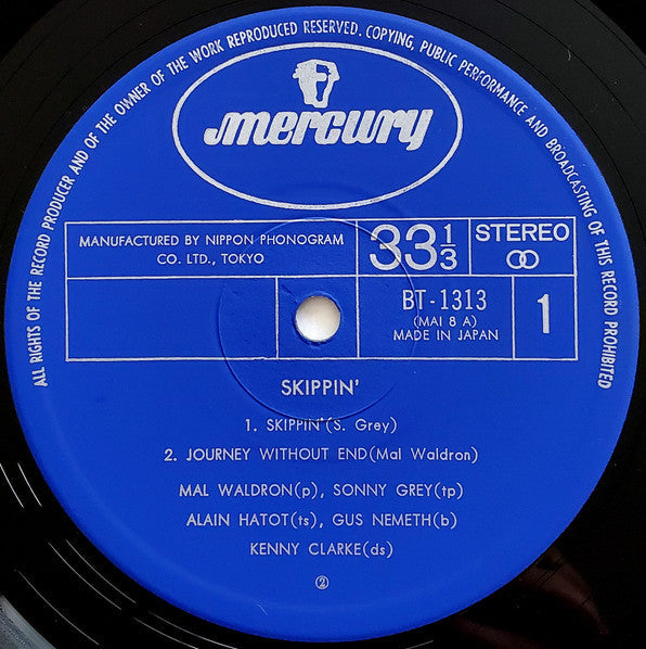 Mal Waldron - Skippin' (Vinyl, LP, Album, Reissue) Near Mint (NM or M-) / Good (G)