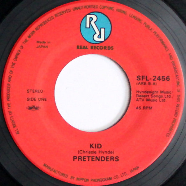 The Pretenders - 愛しのキッズ = Kid (Vinyl, 7", 45 RPM, Stereo) Very Good (VG) / Very Good Plus (VG+)