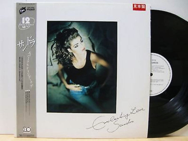 Sandra - Everlasting Love (Vinyl, 12", 45 RPM, Maxi-Single, Promo) Very Good Plus (VG+) / Very Good (VG)