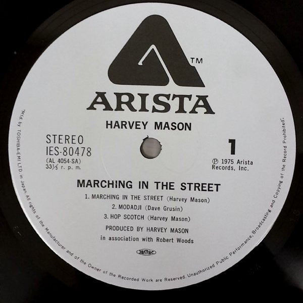 Harvey Mason - Marching In The Street (Vinyl, LP, Album) Very Good Plus (VG+) / Good Plus (G+)