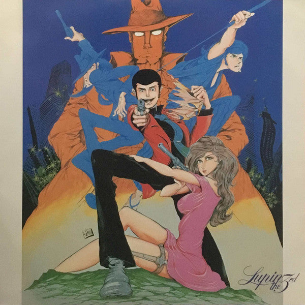 You & The Explosion Band - Lupin The 3rd (Original Soundtrack) = Lupin the Third 2 Original Soundtrack (Vinyl, LP) Very Good Plus (VG+) / Very Good (VG)