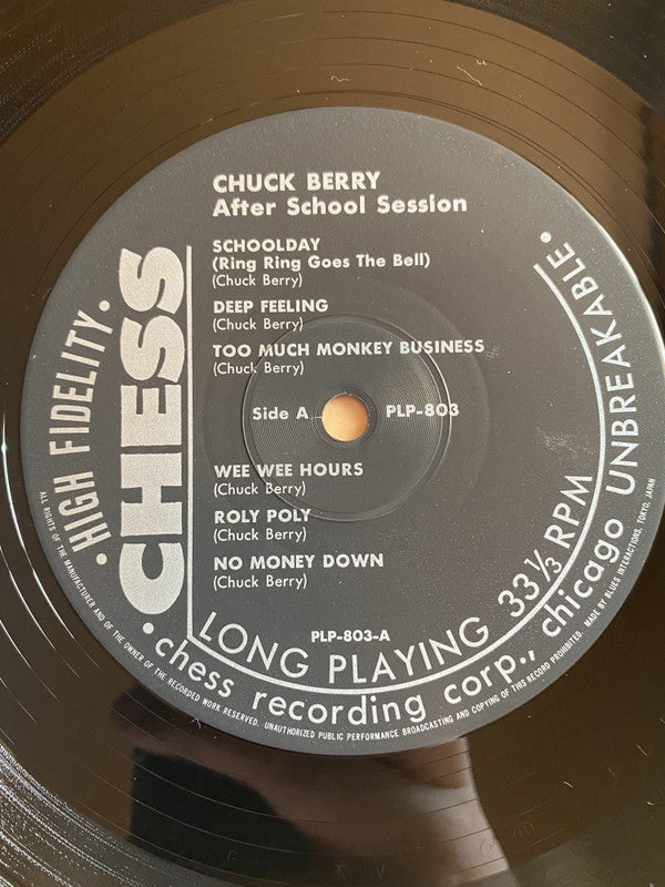 Chuck Berry - After School Session (Vinyl, LP, Album, Reissue) Very Good Plus (VG+) / Very Good Plus (VG+)