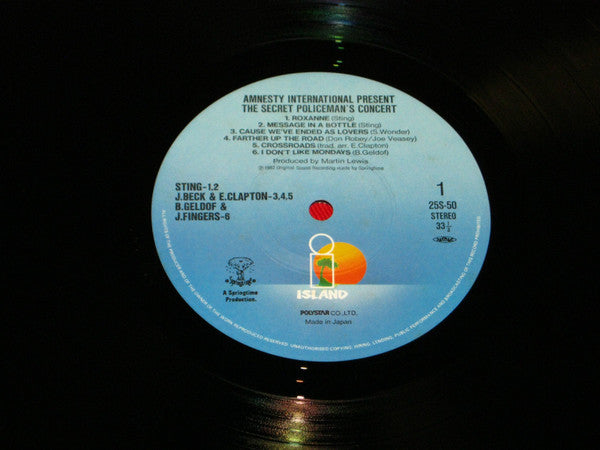 Various - The Secret Policeman's Concert (Vinyl, LP, Album)