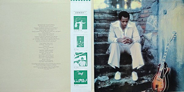 George Benson - Livin' Inside Your Love (Vinyl, LP, Album)