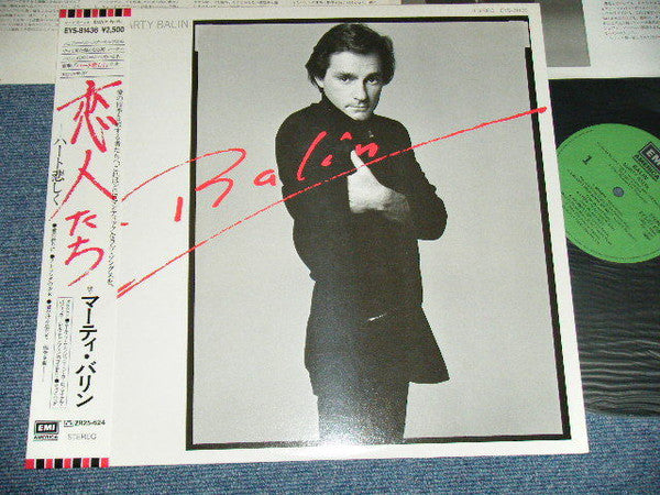Marty Balin - Balin = Lovers (Vinyl, LP, Album, Stereo) Near Mint (NM or M-) / Very Good Plus (VG+)