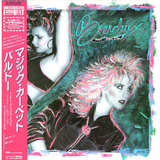 Bardeux - Magic Carpet Ride (Vinyl, 12", 45 RPM, Single) Very Good Plus (VG+) / Very Good Plus (VG+)