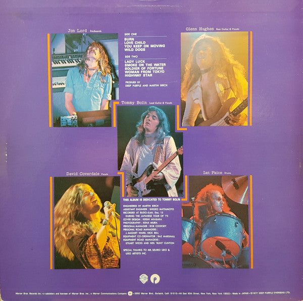 Deep Purple - Last Concert In Japan (Vinyl, LP, Album, Stereo)