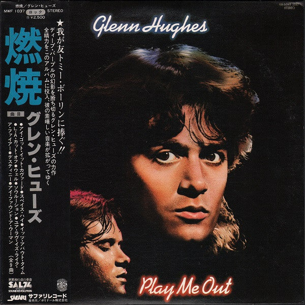 Glenn Hughes - Play Me Out (Vinyl, LP, Album, Promo) Very Good Plus (VG+) / Very Good (VG)