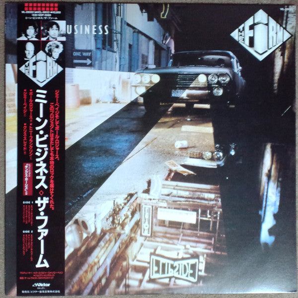 The Firm (7) - Mean Business (Vinyl, LP, Album) Very Good Plus (VG+) / Very Good Plus (VG+)