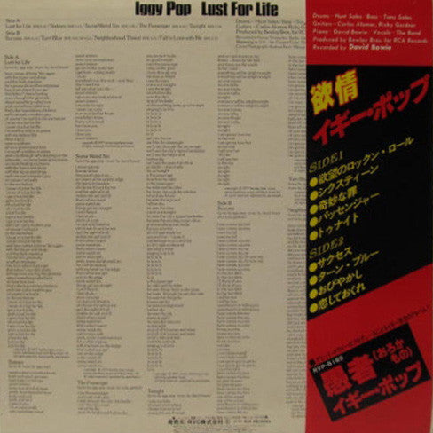 Iggy Pop - Lust For Life (Vinyl, LP, Album) Very Good Plus (VG+) / Good Plus (G+)