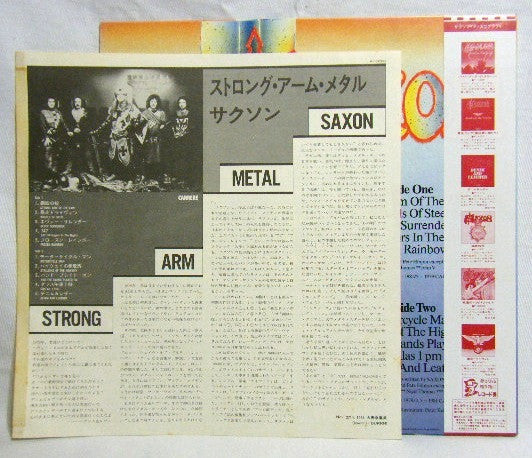 Saxon - Strong Arm Metal (Vinyl, LP, Compilation) Near Mint (NM or M-) / Good Plus (G+)