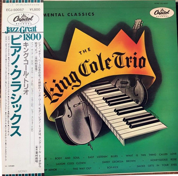 The Nat King Cole Trio - Instrumental Classics (Vinyl, LP, Compilation, Reissue, Mono) Good Plus (G+) / Very Good Plus (VG+)