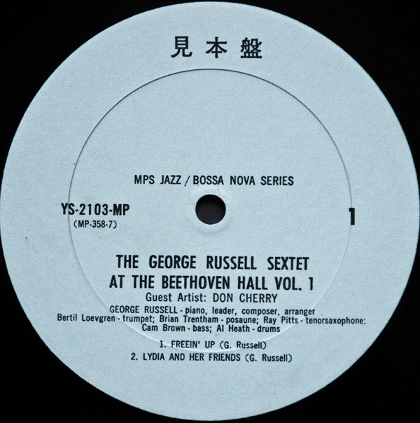 The George Russell Sextet - At Beethoven Hall Vol. 1 (Vinyl, LP, Album, Promo) Very Good (VG) / Very Good Plus (VG+)