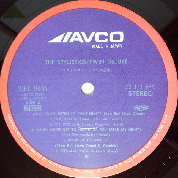 The Stylistics - Twin Deluxe (2xVinyl, LP, Compilation) Very Good (VG) / Very Good (VG)
