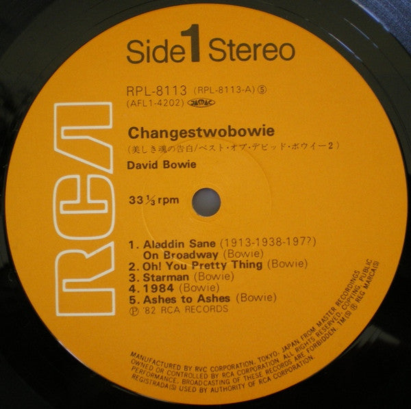 David Bowie - ChangesTwoBowie = 美しき魂の告白 (Vinyl, LP, Compilation) Very Good Plus (VG+) / Good Plus (G+)