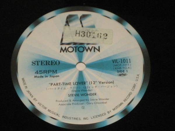 Stevie Wonder - Part-Time Lover (Vinyl, 12", 45 RPM)