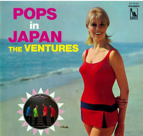 The Ventures - Pops In Japan (Vinyl, LP, Album, Stereo)