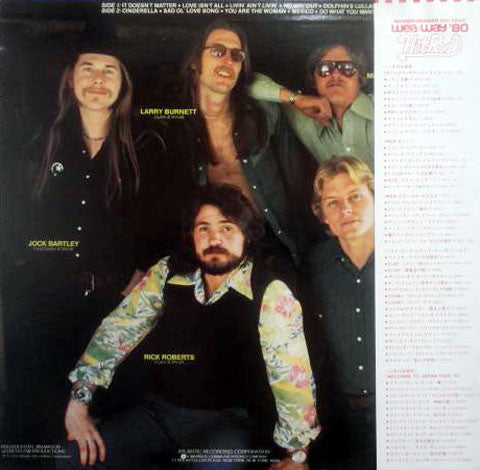 Firefall - Firefall (Vinyl, LP, Album, Reissue) Very Good Plus (VG+) / Very Good Plus (VG+)