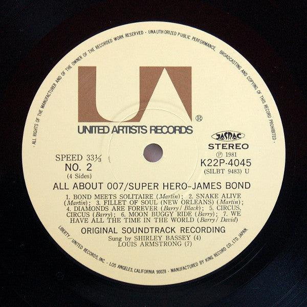 Various - All About 007: Super Hero - James Bond (2xVinyl, LP, Compilation, Stereo) Very Good Plus (VG+) / Very Good (VG)