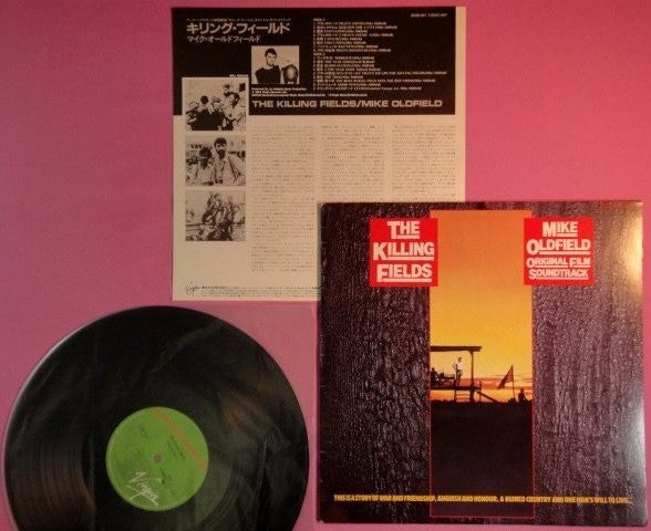 Mike Oldfield - The Killing Fields (Original Film Soundtrack) (Viny...