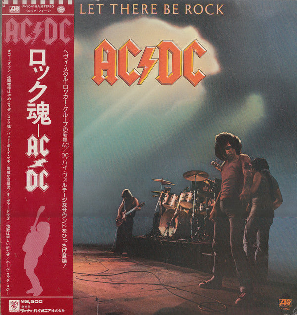 AC/DC - Let There Be Rock (Vinyl, LP, Album, Stereo) Near Mint (NM or M-) / Very Good Plus (VG+)