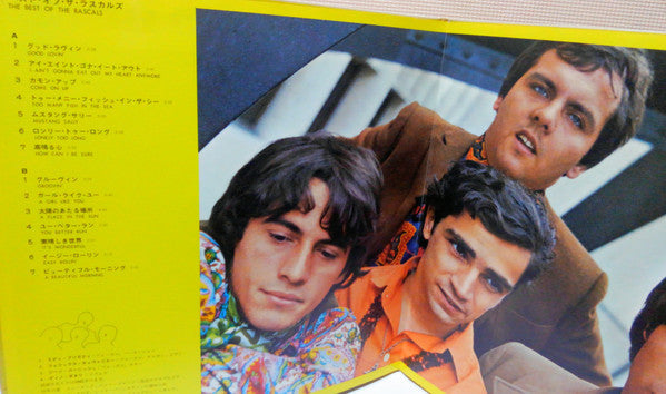 The Rascals - The Best Of The Rascals (Vinyl, LP, Compilation, Stereo) Very Good (VG) / Very Good (VG)
